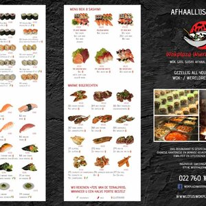 Wok Plaza Wieringerwerf B.V. image 3